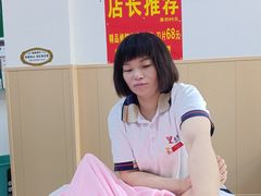 -郑远元专业修脚房(宣化路店)