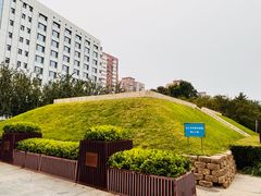 -元大都城垣遗址公园