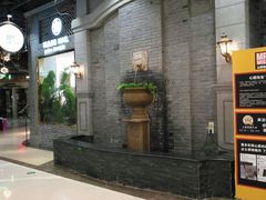 -吾悦广场(南京鼓楼店)