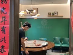 -1937青岛老味道·海肠捞饭·青岛菜(大鲍岛栈桥店)