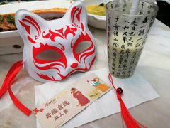 -唐猫庭院·千年陕菜(大唐不夜城店)