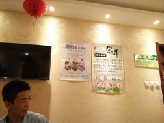 -津派修脚(密云路店)