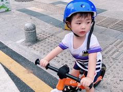 -八爪矩阵极限运动馆·儿童平衡车·感统训练(南海子公园校区)