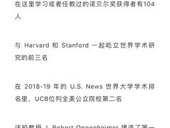-华东政法大学(松江校区)