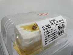 栗子蛋糕-红叶蛋糕(广达路总店)