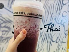 -卡旺卡(合肥步行街韵淮阁店)
