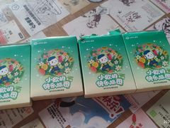 -天河城购物中心