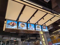 -肥韬茶餐厅(海上世界店)