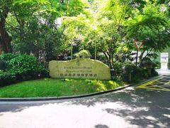 -杭州西子湖四季酒店-WL BISTRO西湖餐厅(灵隐路店)