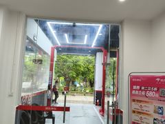 -白沙门生态公园
