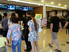android_upload_pic-幸福蓝海国际影城(河西店)