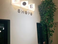 -Money Shops(愚园路店)