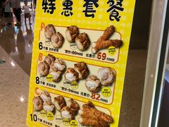-贝儿多爸々の泡芙工房(嘉里汇店)