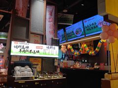 -靓靓蒸虾·头牌蒸虾(南山桂庙店)