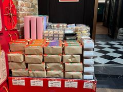 -曹祥泰(解放路店)