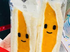 -Fruwich果明治(西单更新场店)