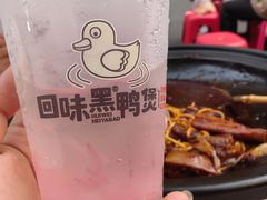 -回味黑鸭煲·始于2006(万松园店)
