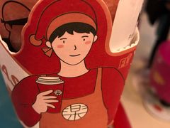 奶酪红草莓-LELECHA乐乐茶(上海五角场万达广场店)