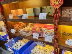 零售区-祥禾饽饽铺·中式糕点(天津河东美福园店)