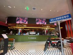 -人民咖啡馆(四行仓库店)