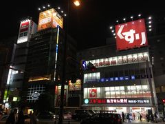 -阪急百货店(梅田总店)