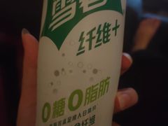 -还是那家•秘制活鱼现烤•香辣美蛙(独墅湖邻里中心店)
