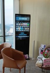 -爱漾皮肤管理中心