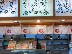 -虹梅食堂·爱蝦乃家