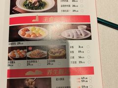 -诚如金·南宁本地菜(信息港店)