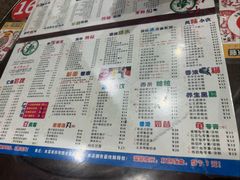 -仁信双皮奶(庙前直街店)