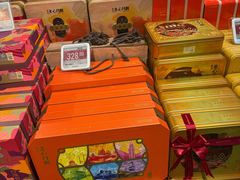 -陈大帅黄桥烧饼(桃园路店)