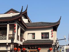 -朱鸿兴面馆(镇湖店)