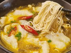 金汤酸菜鱼面-贡梅老面馆·蟹粉面·无锡特色小吃(南长街主推店)