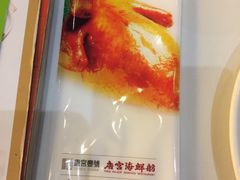 -唐宫海鲜舫