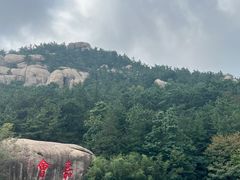 -崂山巨峰游览区