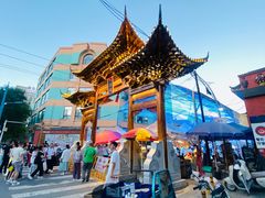 -伊帆食府·青海地方特色美食