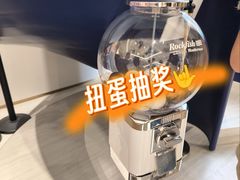 -丰盛里