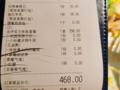 -布拉诺牛排西餐厅(上城天街店)