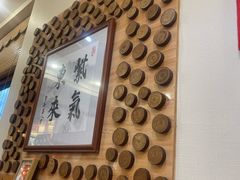 -东来菜馆•手抓海鲜家常菜•海鲜锅贴(鸽子窝店)