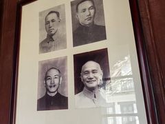 -蒋氏故居