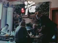 -百年老茶馆