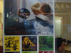 -Babycat私家御饼屋(龙头路一店)