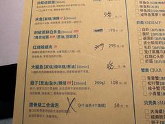 -荣小馆(杭州大厦店)