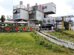 -玉舍国家森林公园