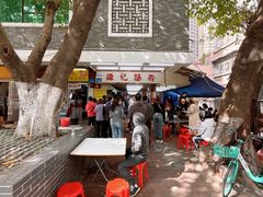-源记肠粉(华贵路店)