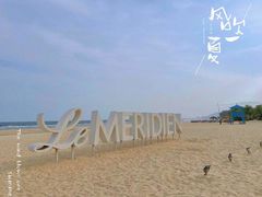 -石梅湾艾美度假酒店