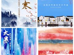 -房地产交易中心-停车场