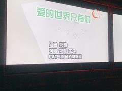 -好乐迪KTV(金钻店)