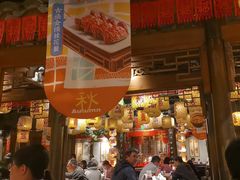 -南京大牌档(济南万象城店)