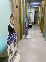 -素美医疗美容·西南眼鼻整形·修复基地